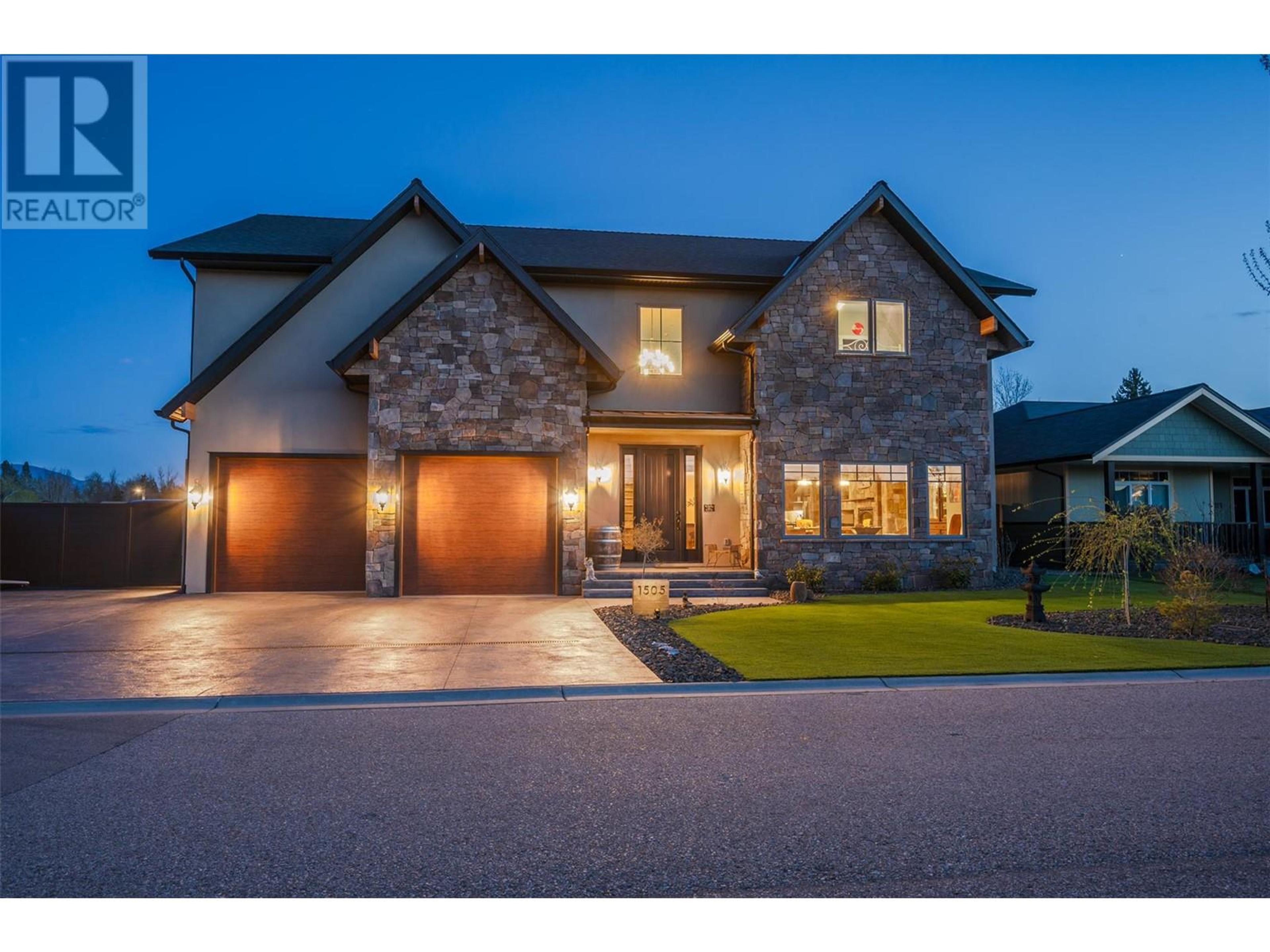 1505 BRITTON ROAD - Image 2