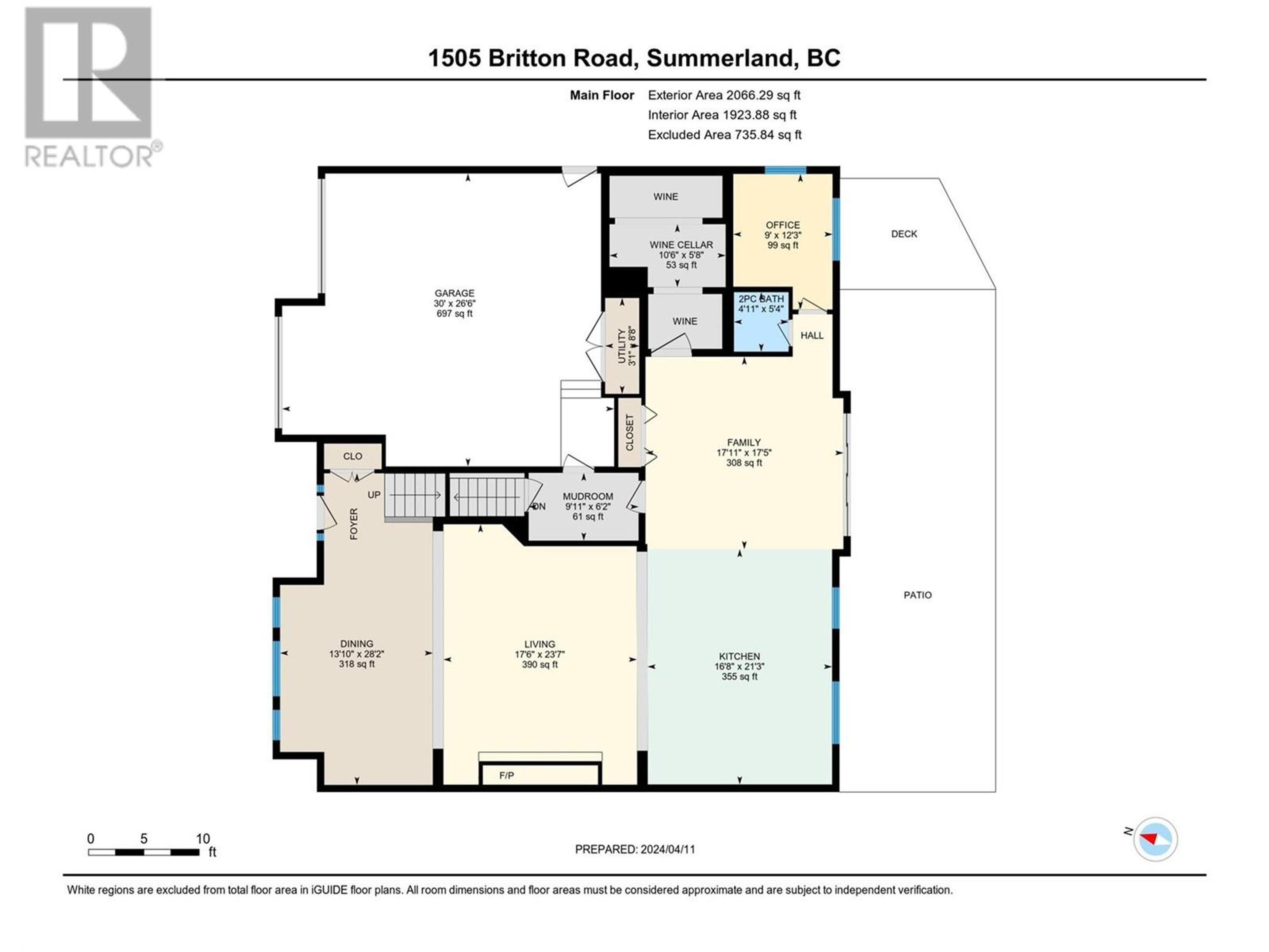 1505 BRITTON ROAD - Image 90