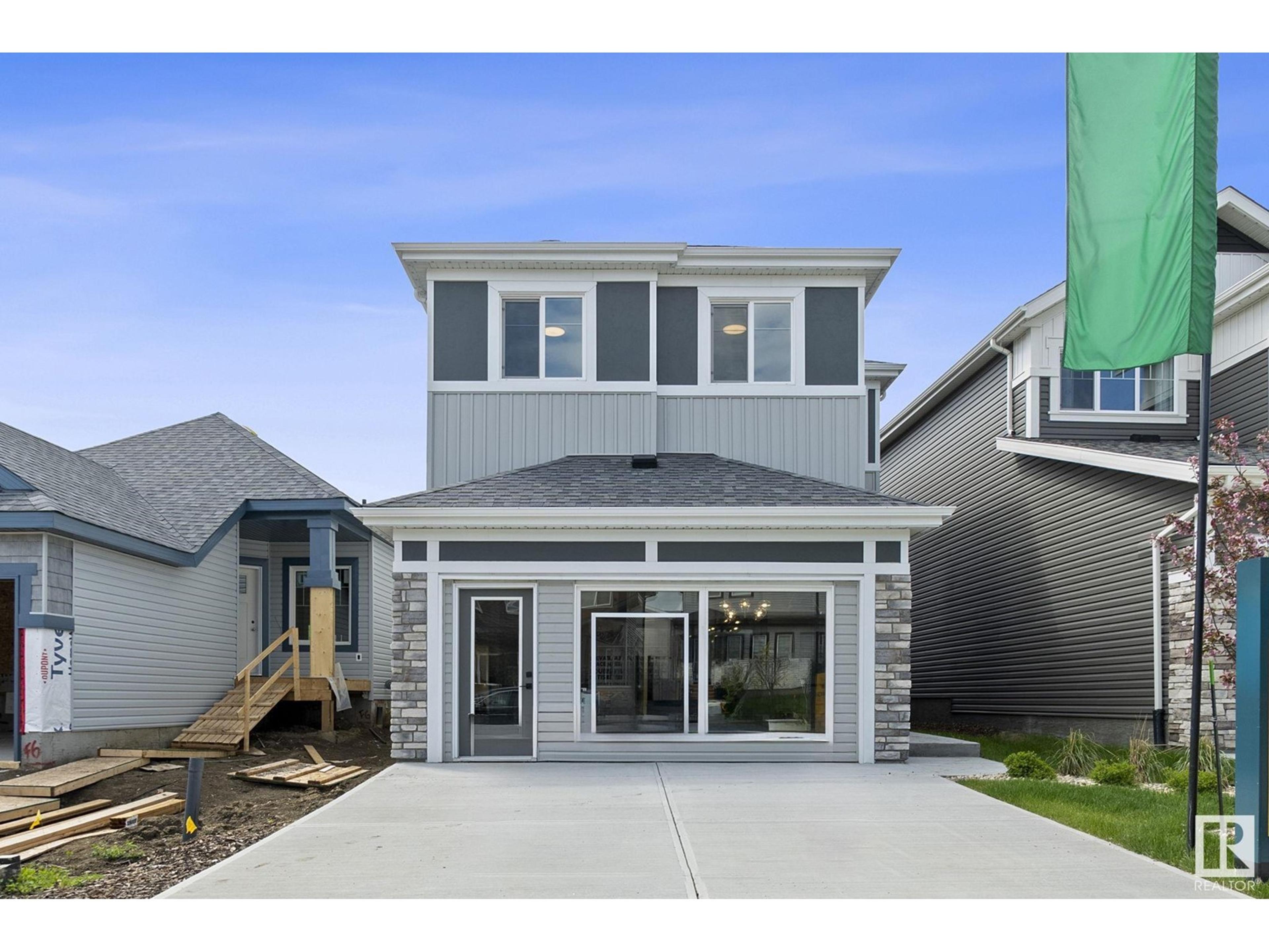 103 DANSEREAU WY - Image 1