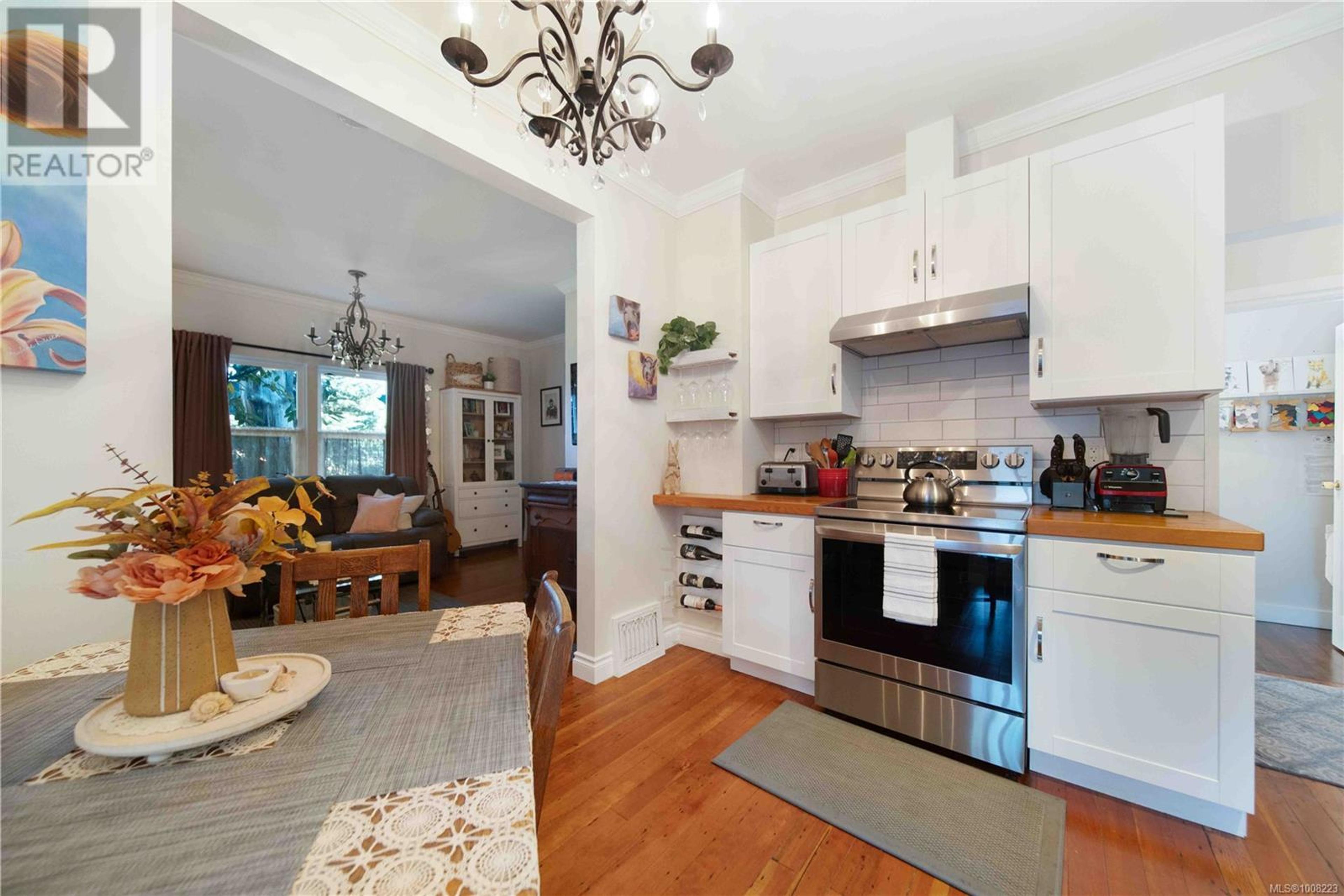 28 ROBERTS ST - Image 13