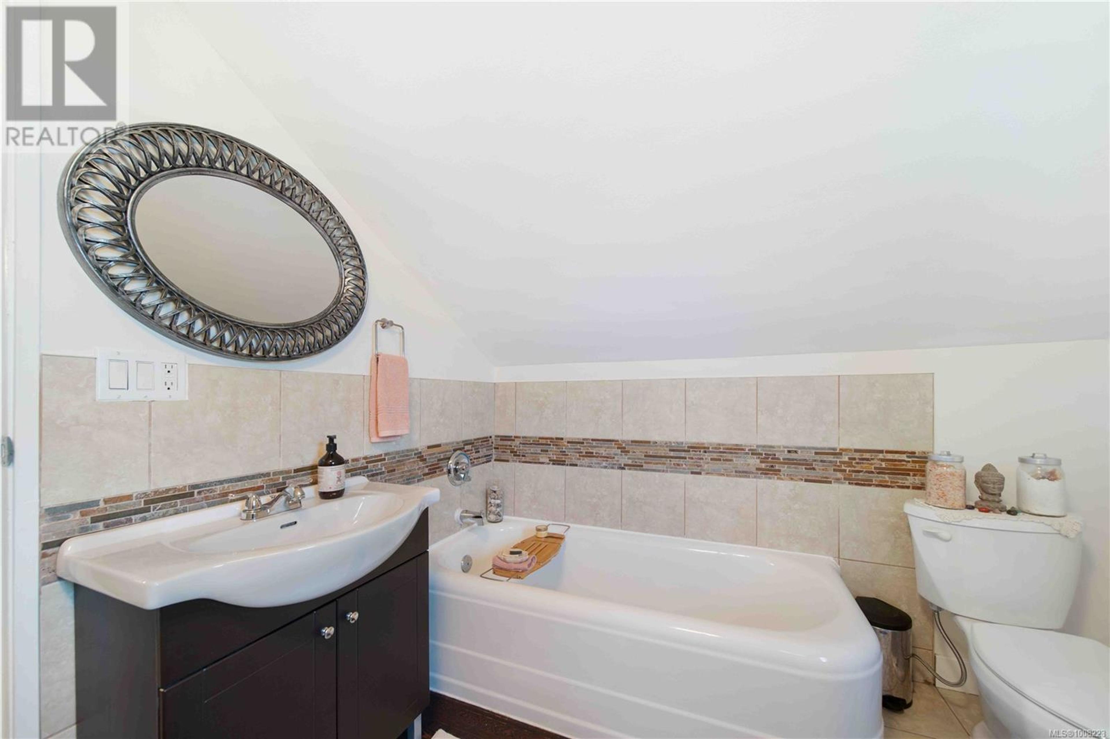28 ROBERTS ST - Image 22