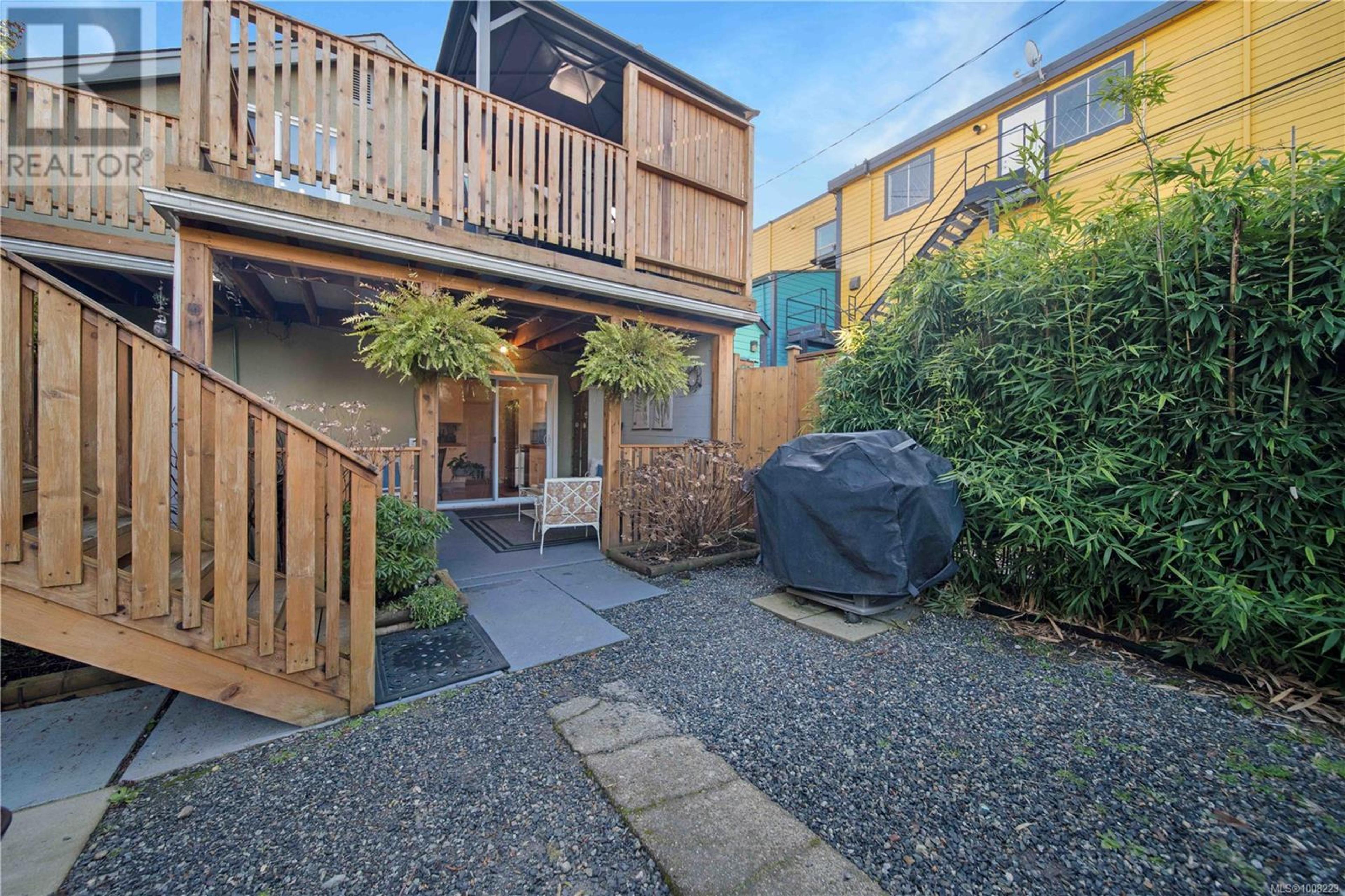 28 ROBERTS ST - Image 28