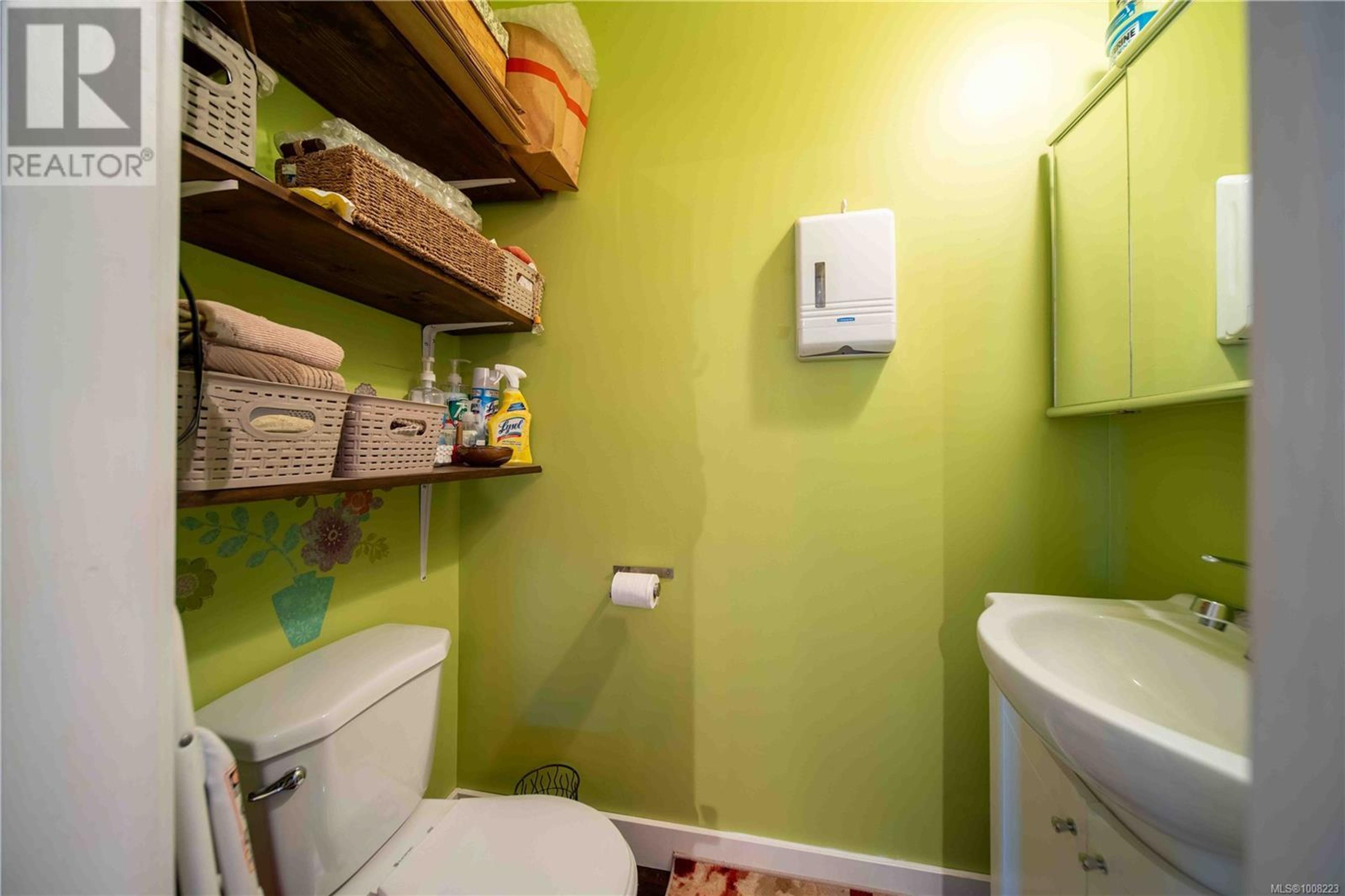 28 ROBERTS ST - Image 7