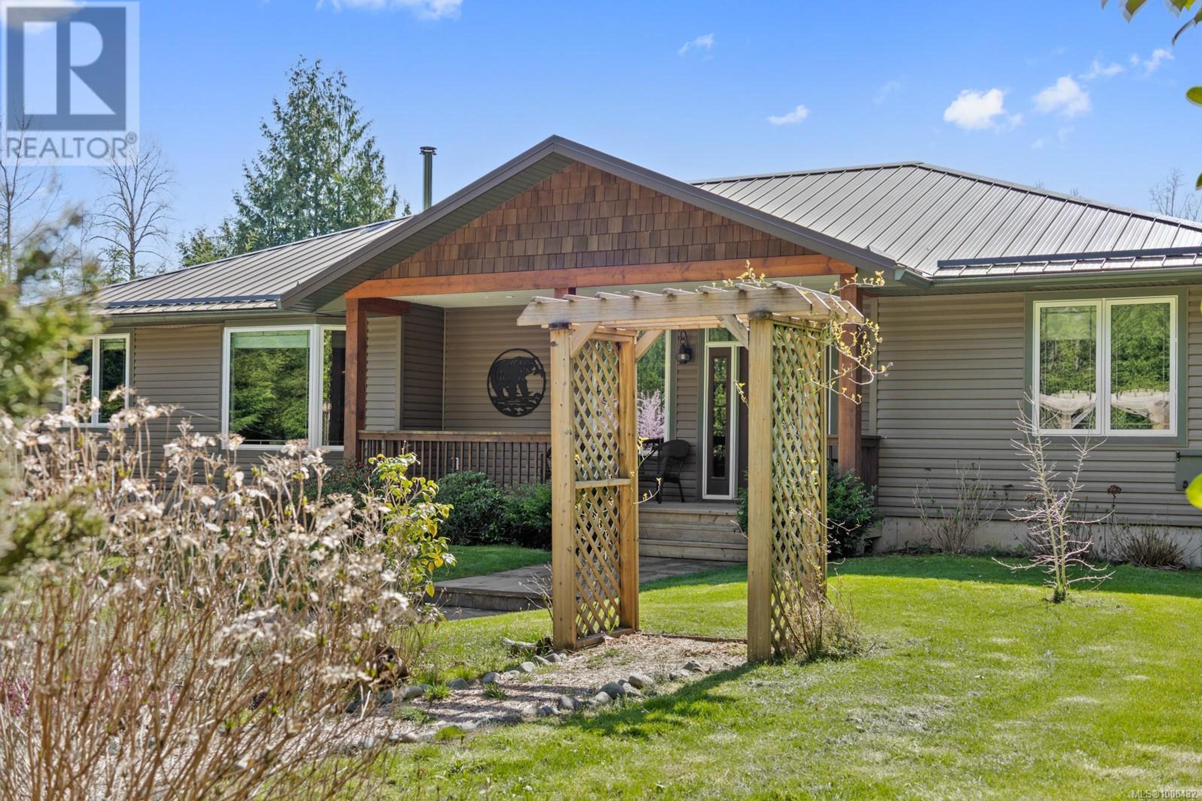 2353 CATHERWOOD RD - Image 2