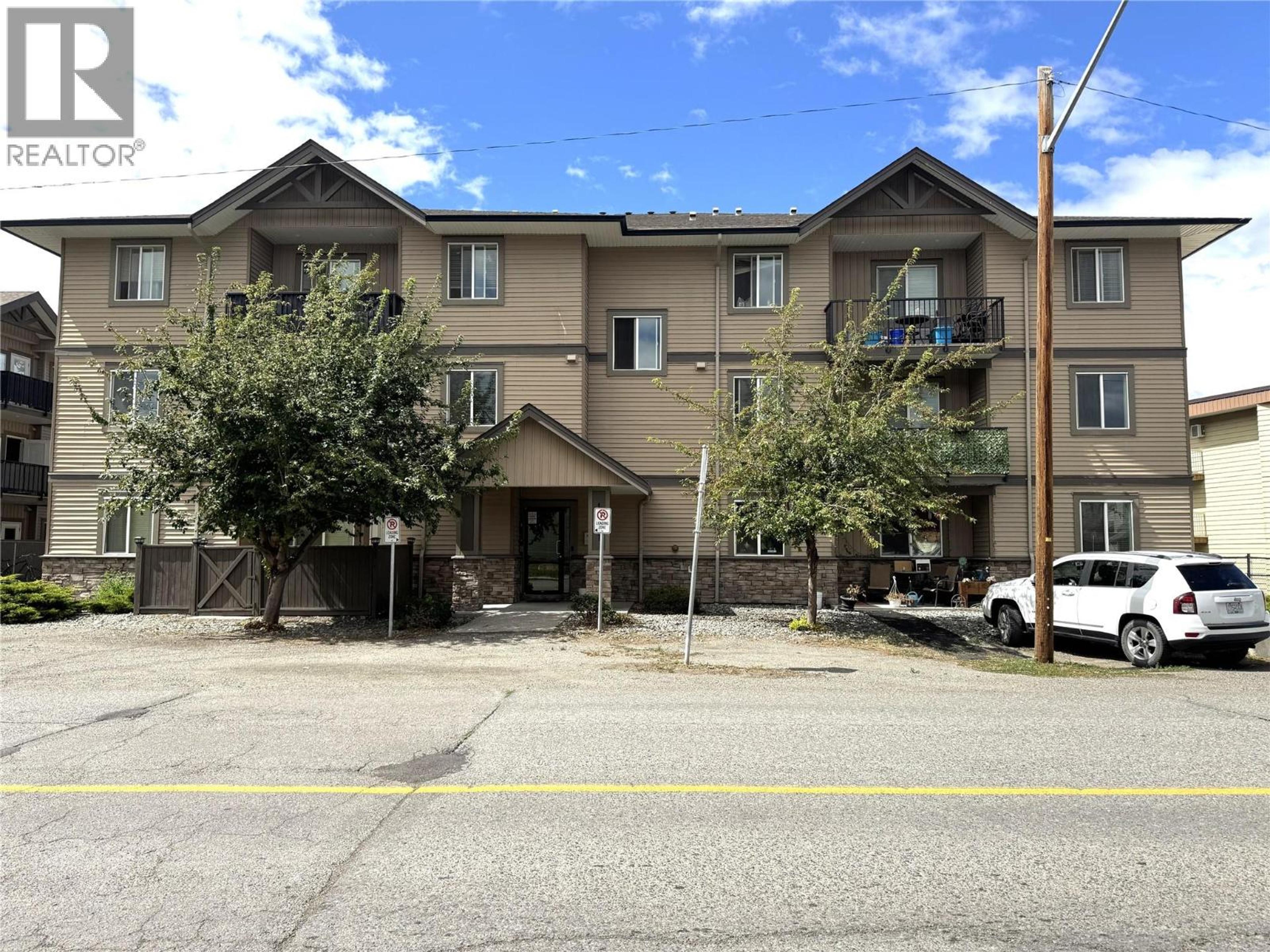 #302 1701 MENZIES STREET - Image 1