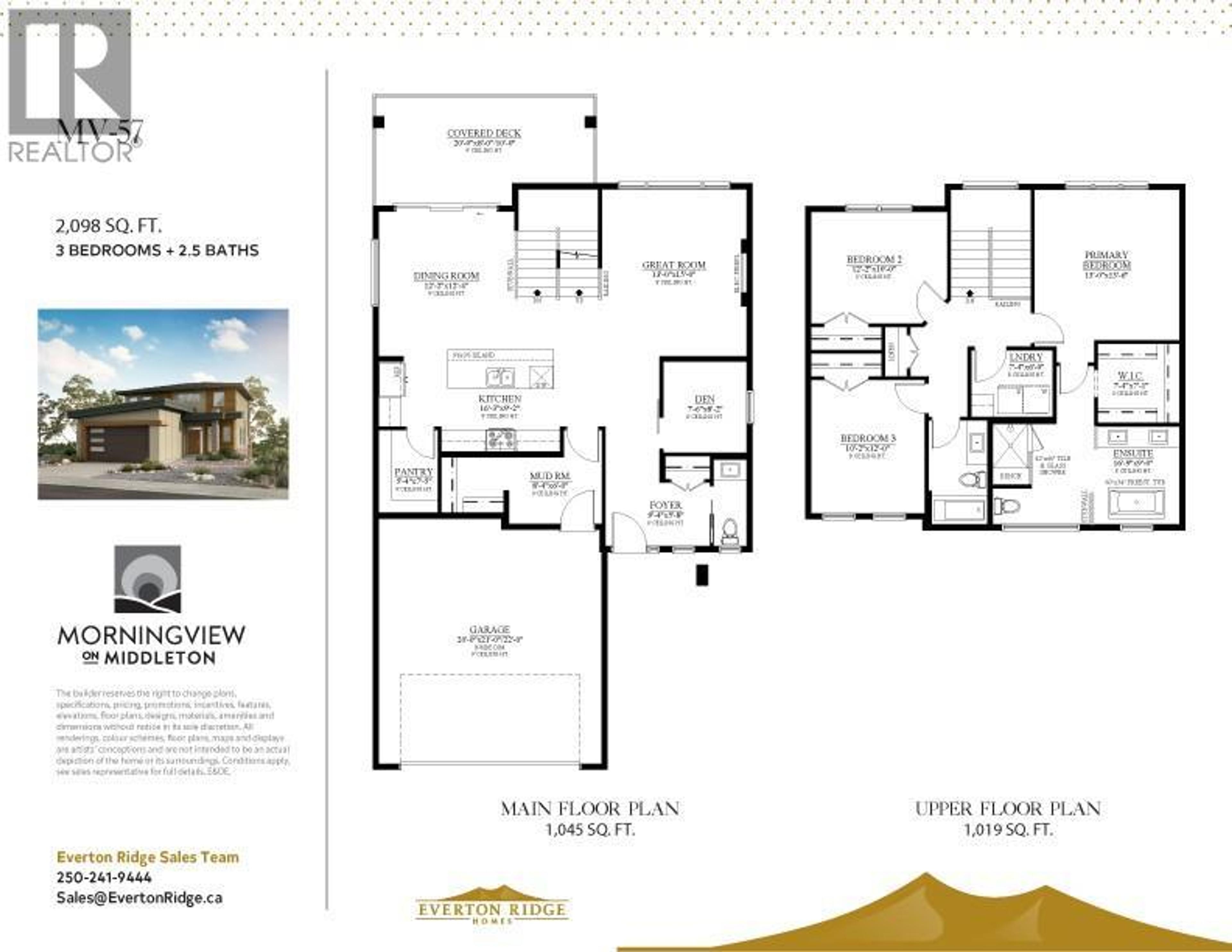 473 MORNINGVIEW DRIVE LOT# 57 - Image 2