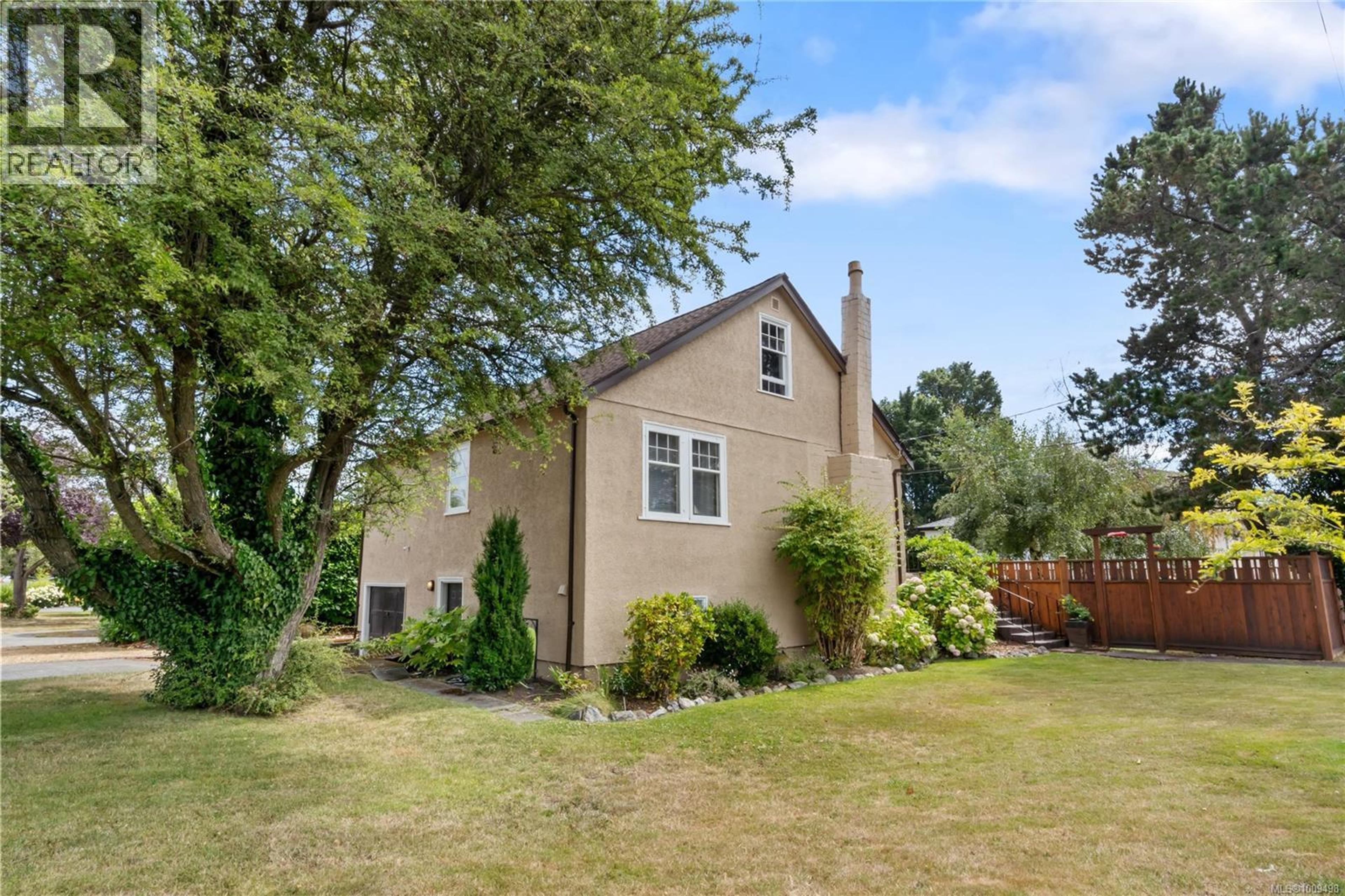 2761 FOUL BAY RD - Image 1