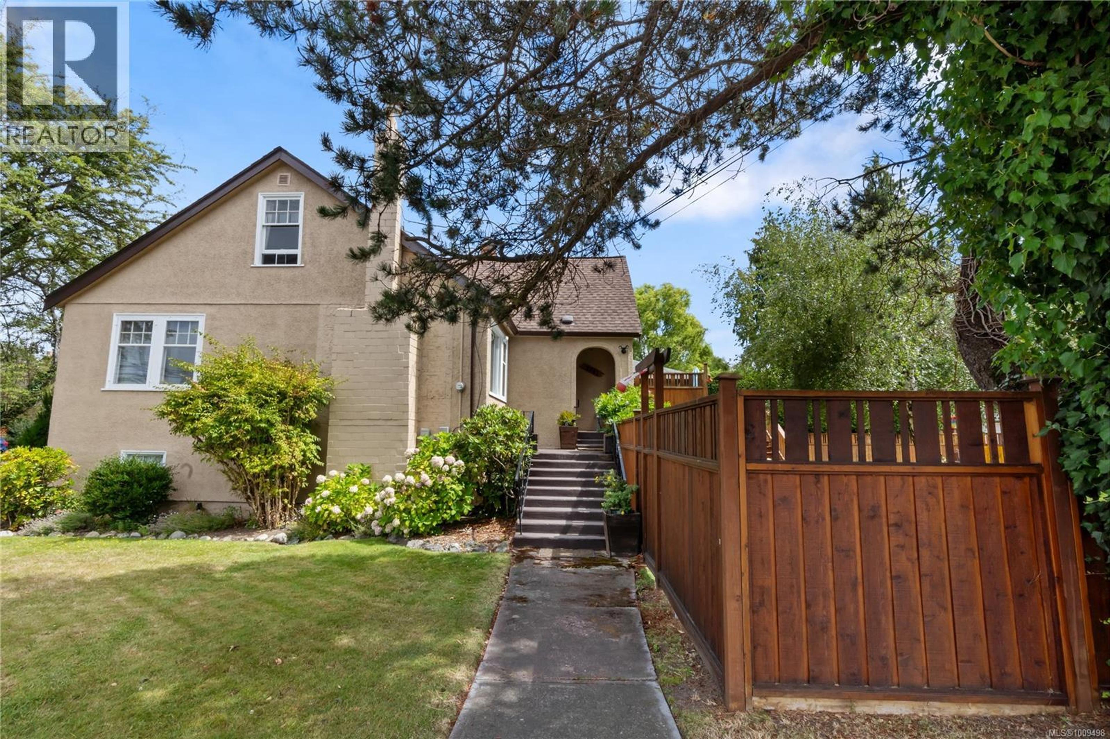 2761 FOUL BAY RD - Image 2