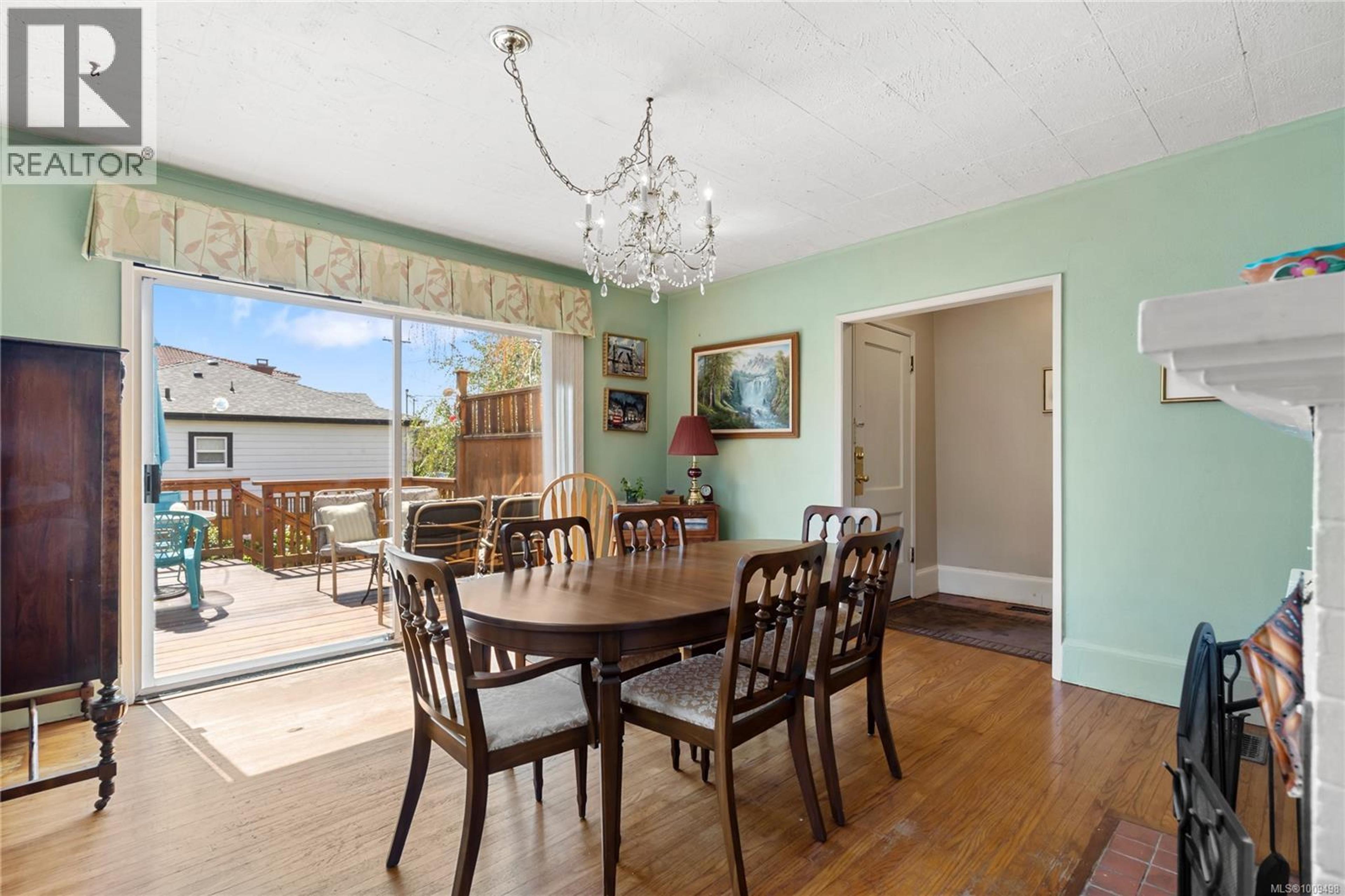 2761 FOUL BAY RD - Image 8