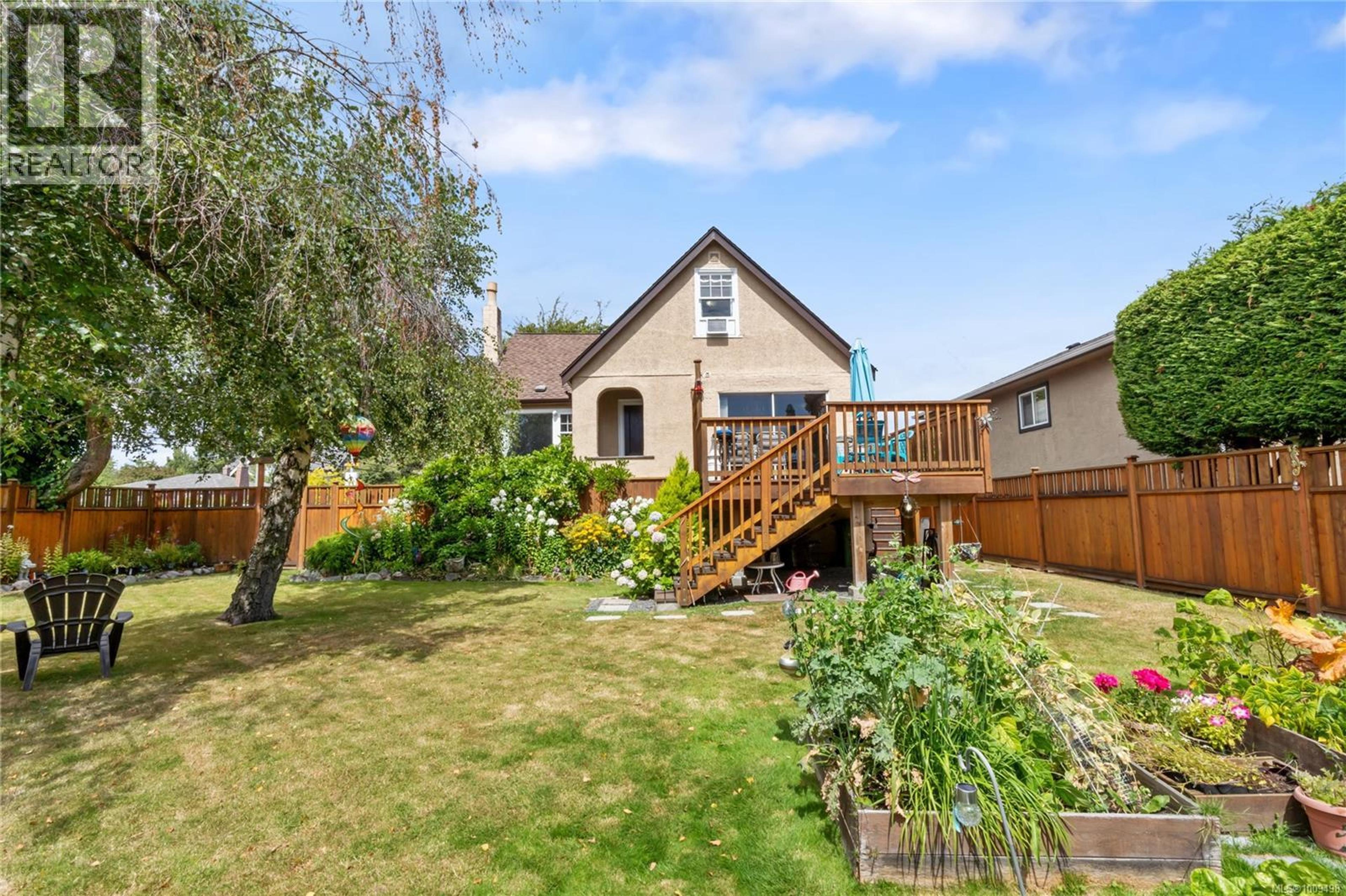 2761 FOUL BAY RD - Image 22
