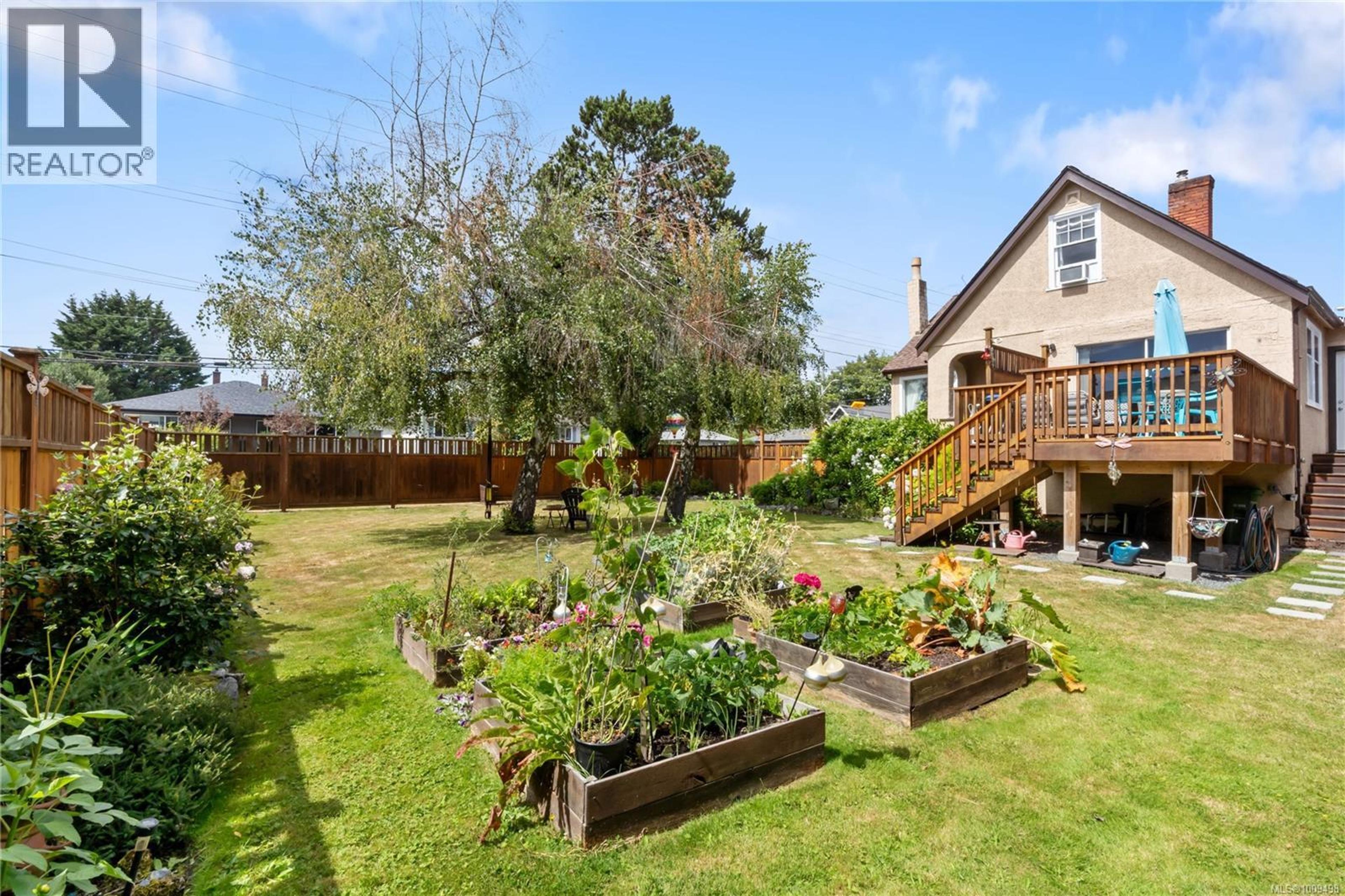 2761 FOUL BAY RD - Image 21