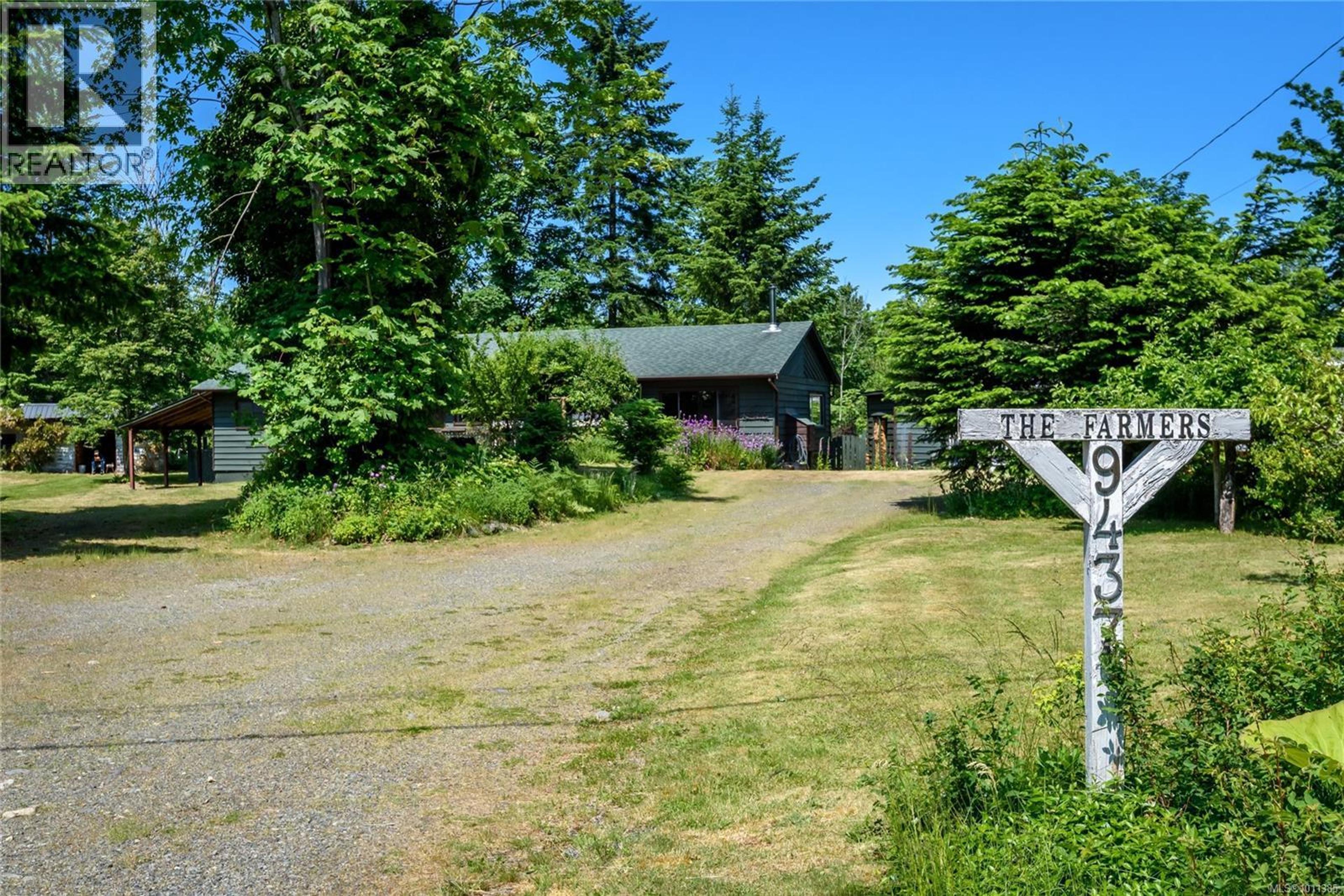 9437 MARTIN PARK DR - Image 6