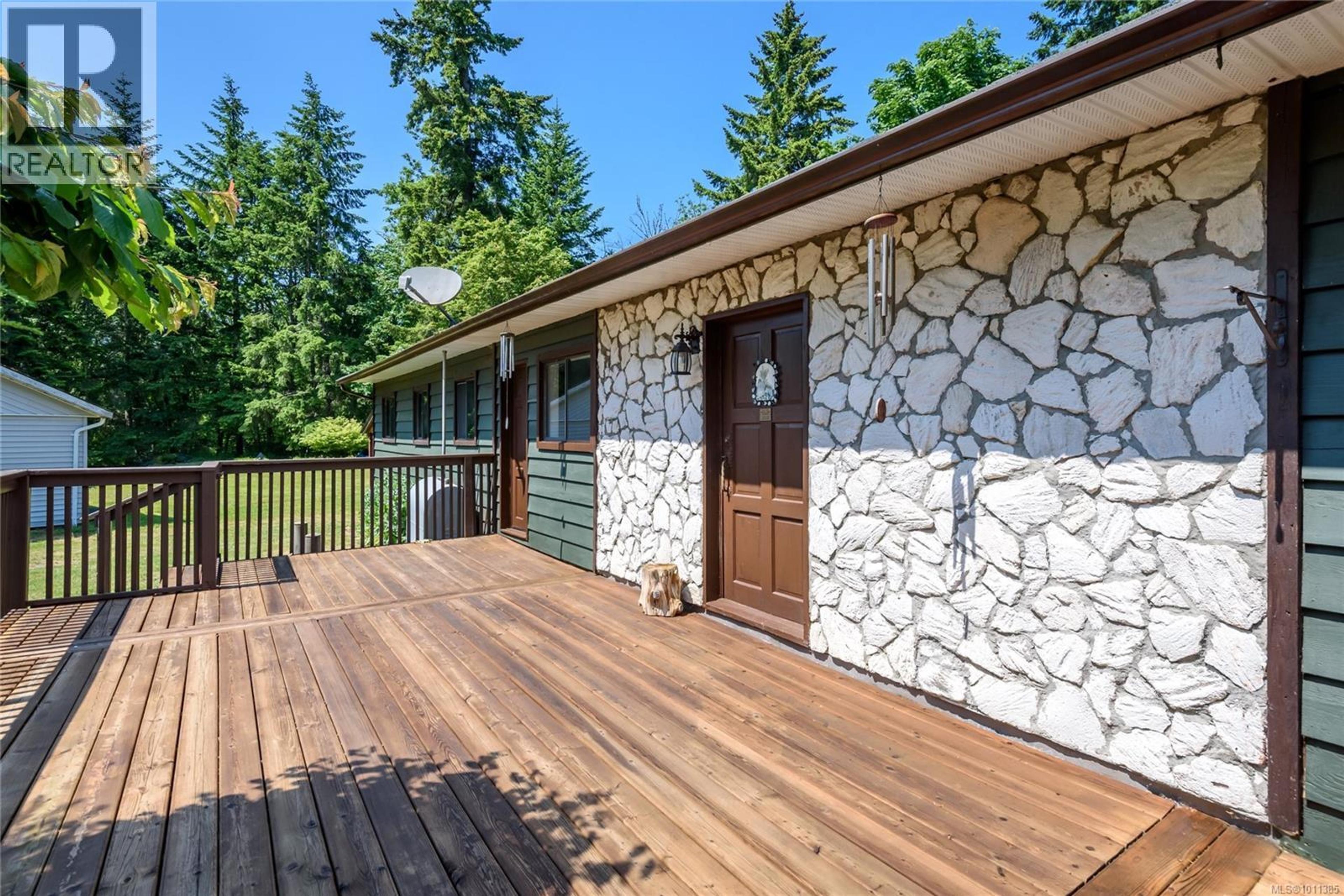 9437 MARTIN PARK DR - Image 7