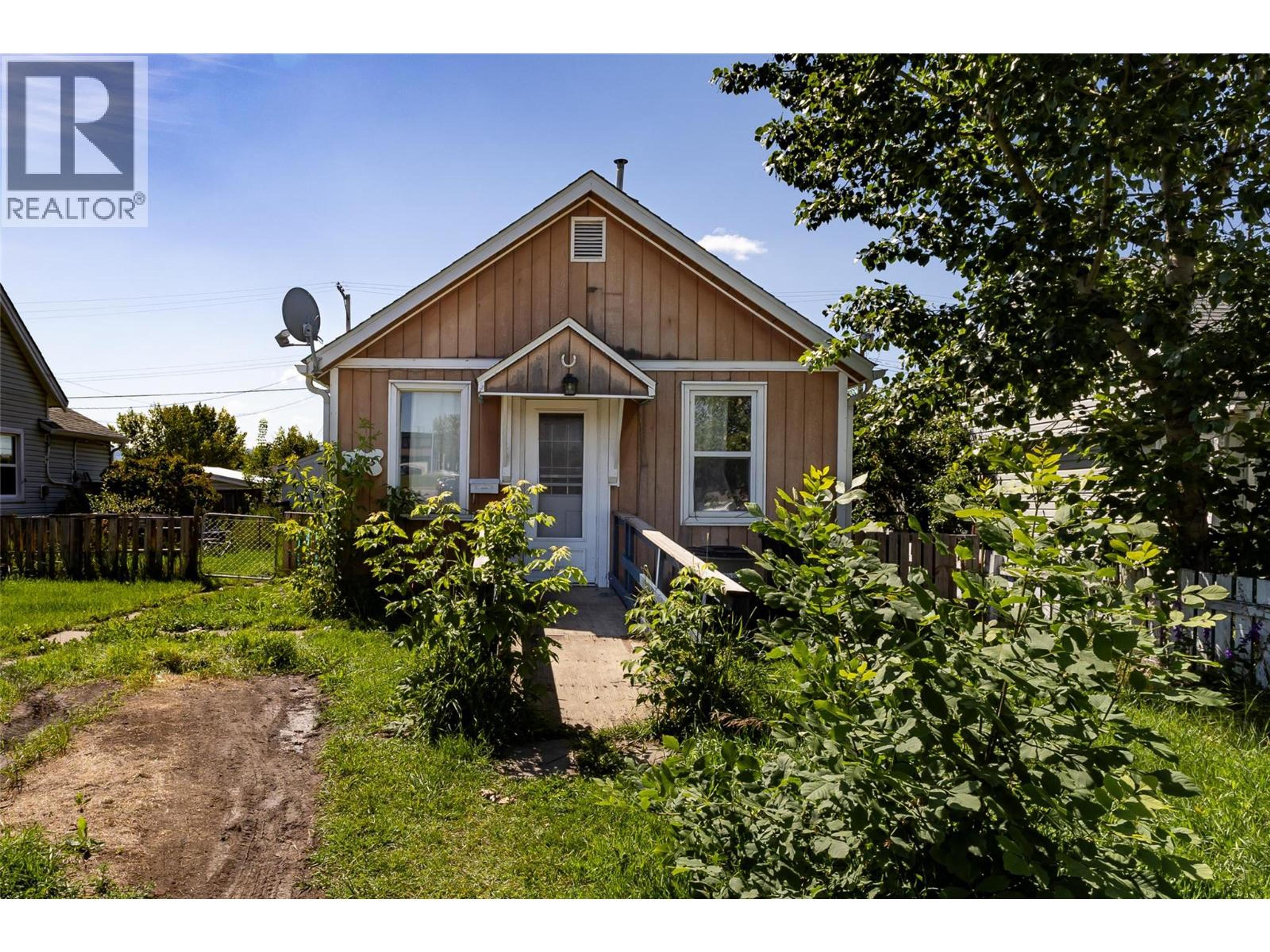 1205 104 AVENUE - Image 1