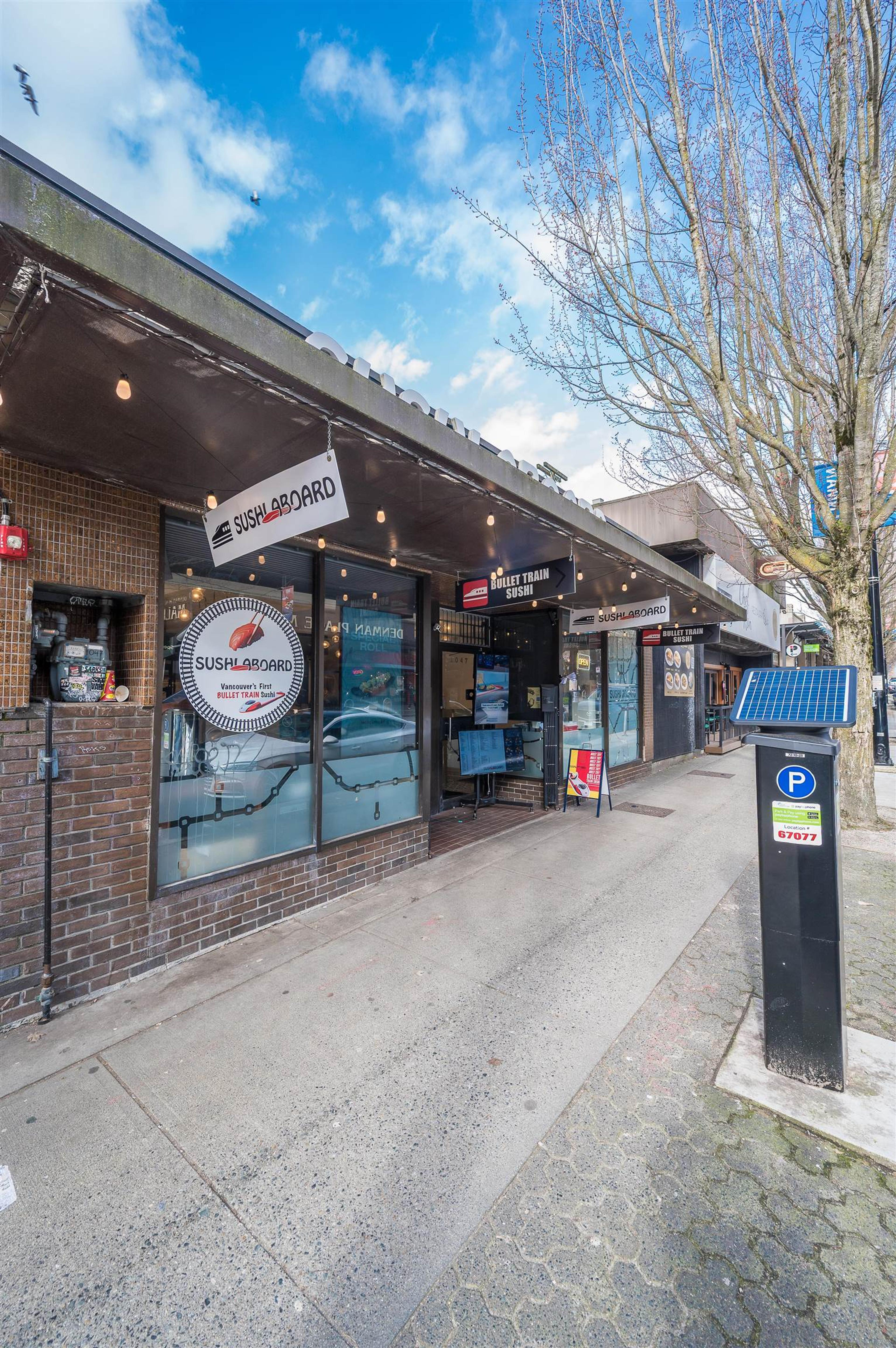 1047 DENMAN STREET - Image 5