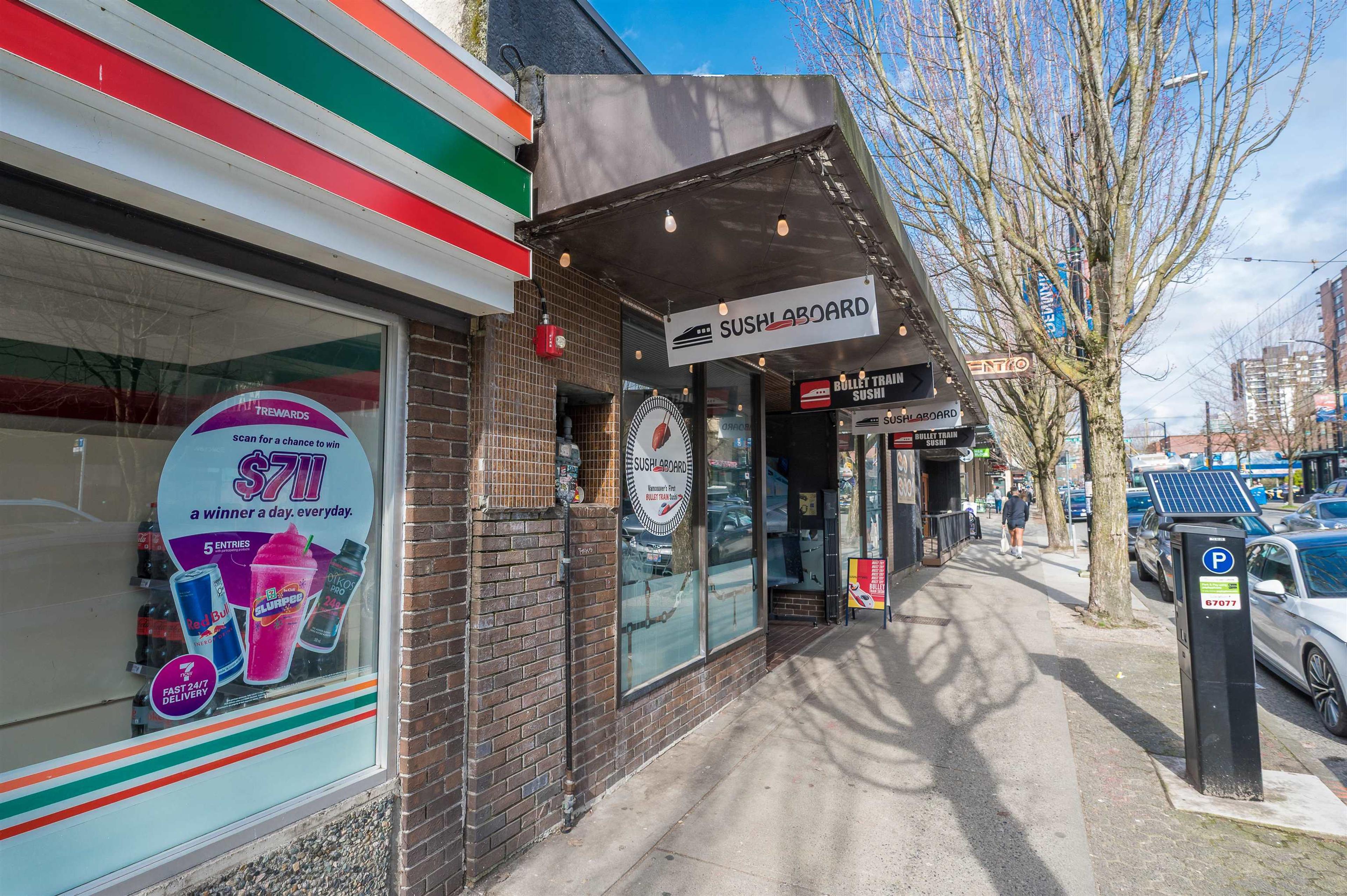 1047 DENMAN STREET - Image 4