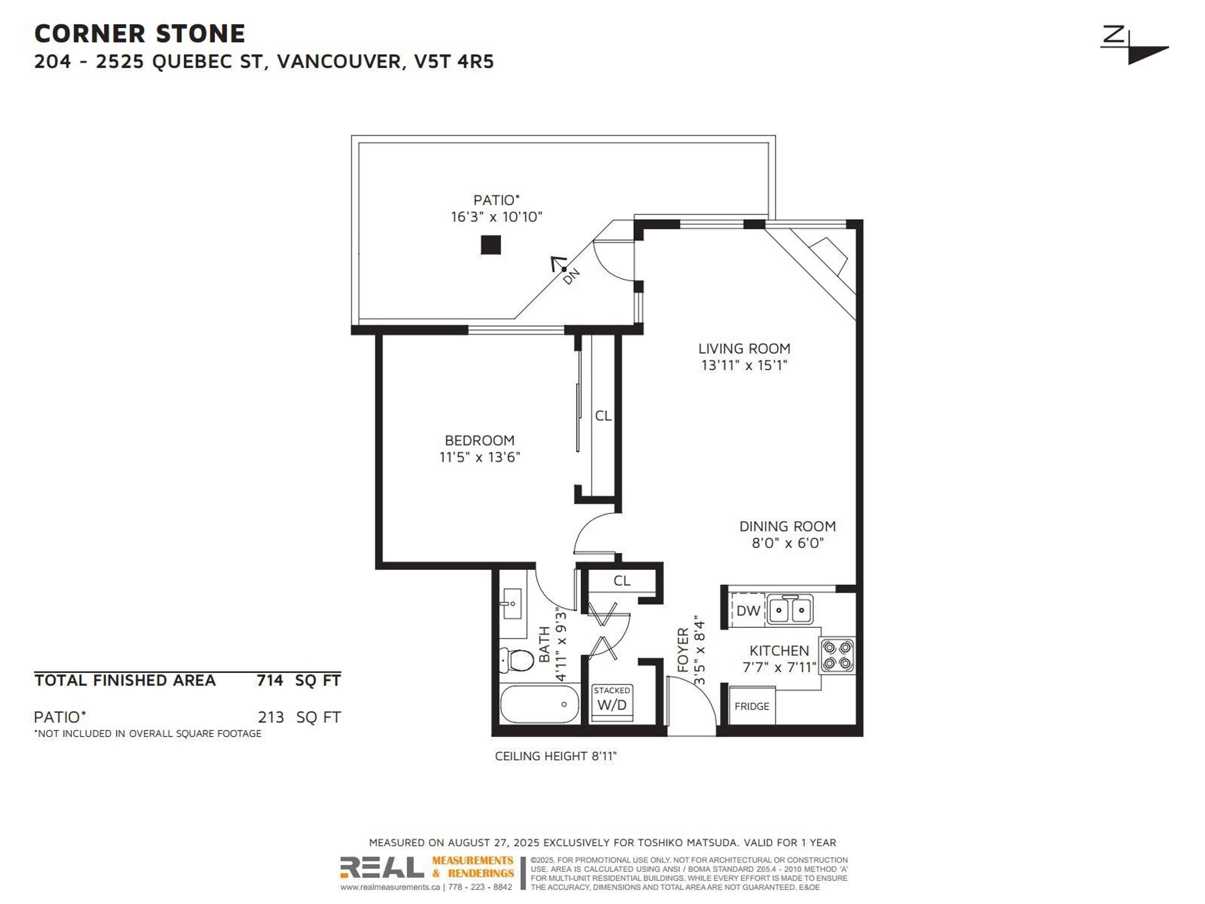 #204 2525 QUEBEC STREET - Image 24